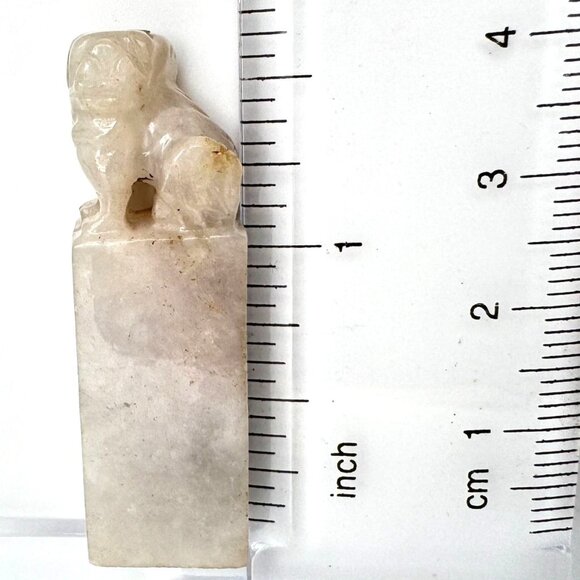 Jade Stone Seal Chop Carving of a Chinese Mythical Beast Foo Dog Vintage #3 - Picture 2 of 8